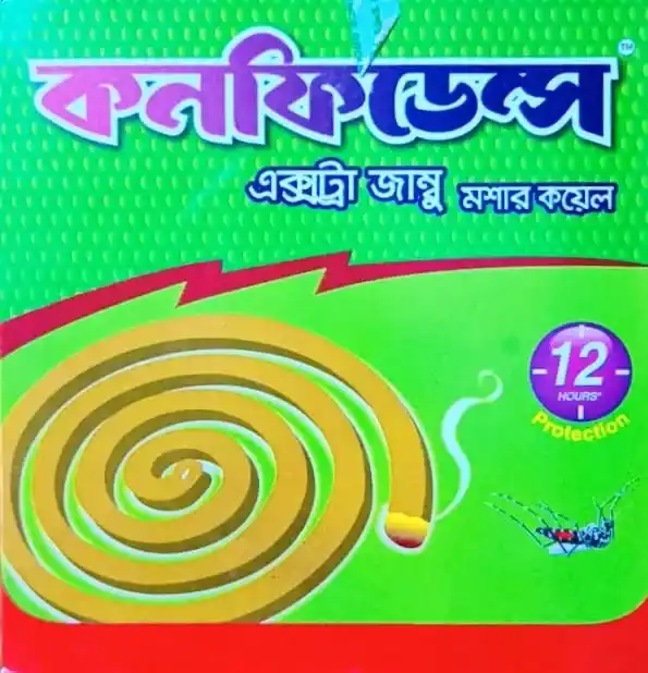 কনফিডেন্স